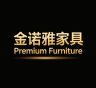 金诺雅品牌Logo