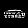Lancer King品牌Logo