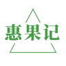 Huiguo/惠果记品牌Logo