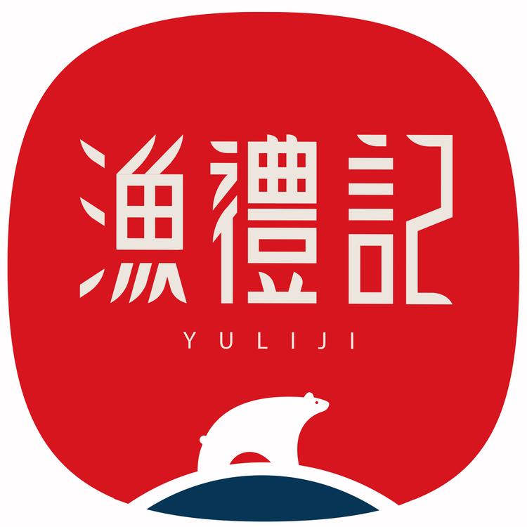 渔礼记品牌Logo