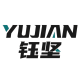钰坚品牌logo