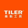 TILER/泰勒品牌Logo
