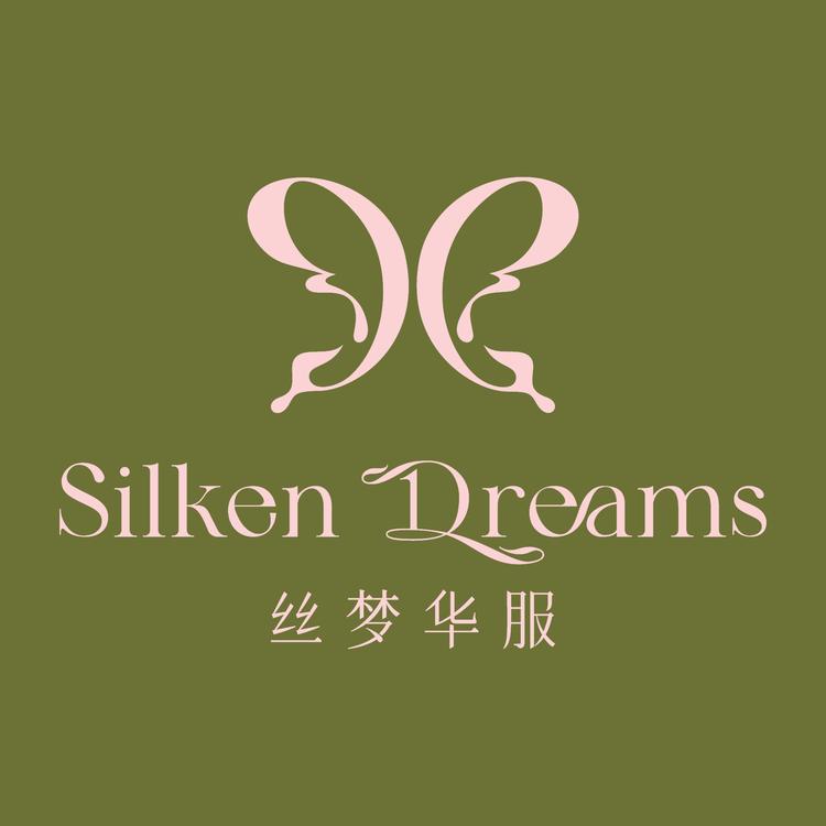 丝梦华服品牌Logo