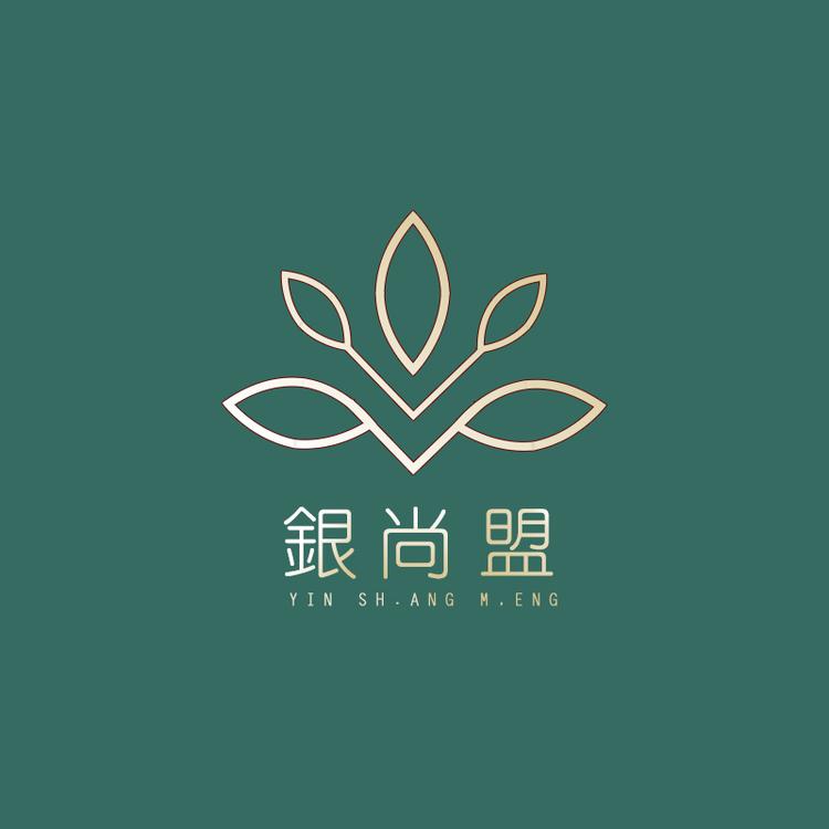 银尚盟