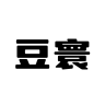 豆寰品牌Logo