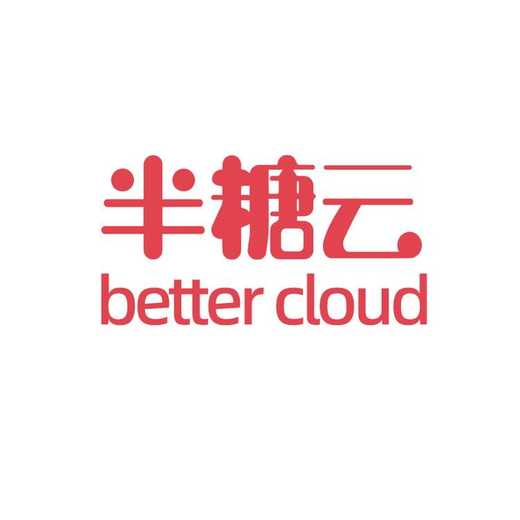 半糖云品牌Logo