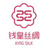 钱皇丝绸品牌Logo