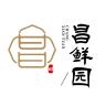 昌鲜园品牌Logo
