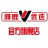 雅鹿优选品牌Logo