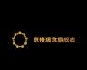 JINGGE/京格品牌Logo