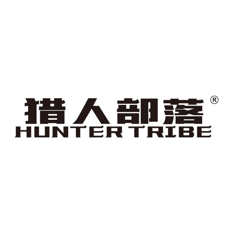 HUNTER TRIBE/猎人部落品牌Logo