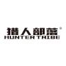 HUNTER TRIBE/猎人部落品牌Logo