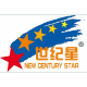SHIJIXING/世纪星品牌logo