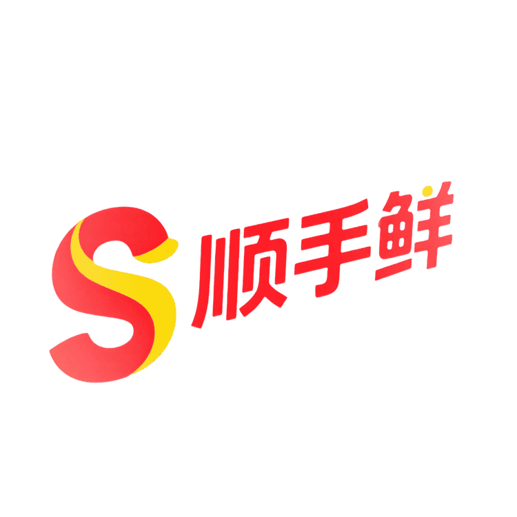 顺手鲜品牌Logo