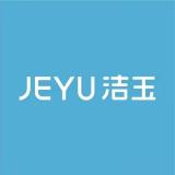 jieyu/洁玉品牌logo