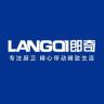 LANGQI/郎奇品牌Logo