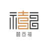 囍酉福品牌Logo