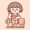 SMALL/小麻薯品牌Logo
