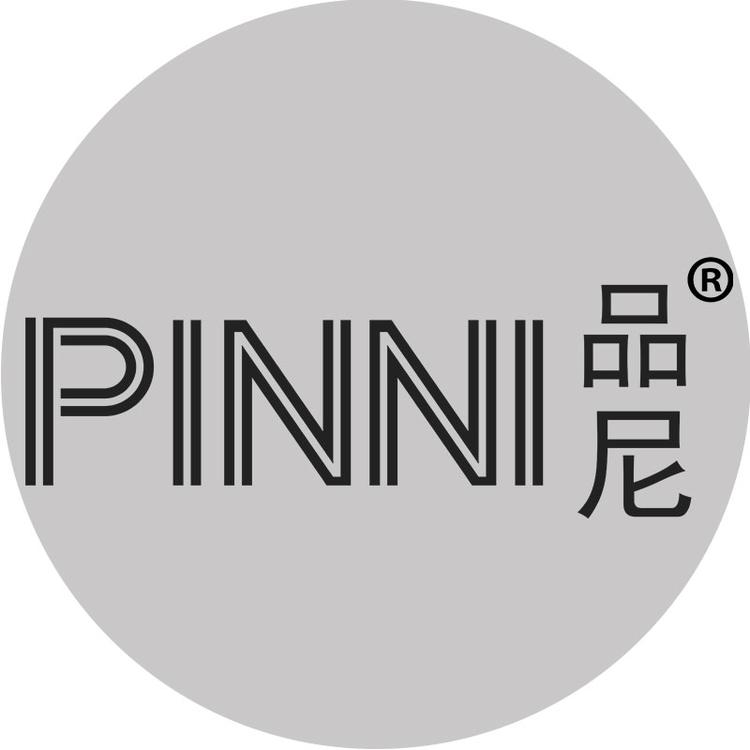 品尼品牌Logo