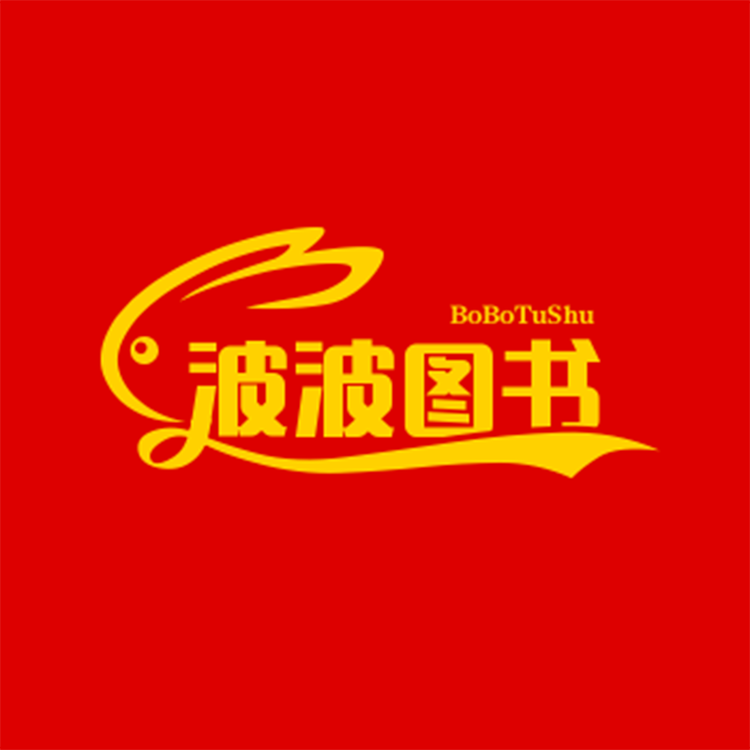 瀚文轩品牌Logo