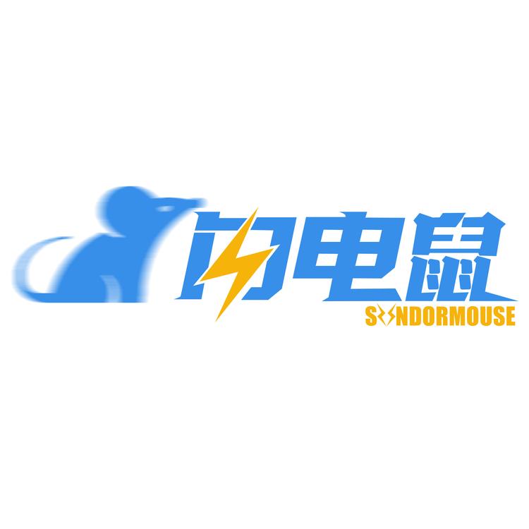 闪电鼠品牌Logo