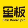 Star/星板品牌Logo