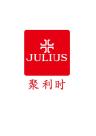 Julius/聚利时品牌Logo