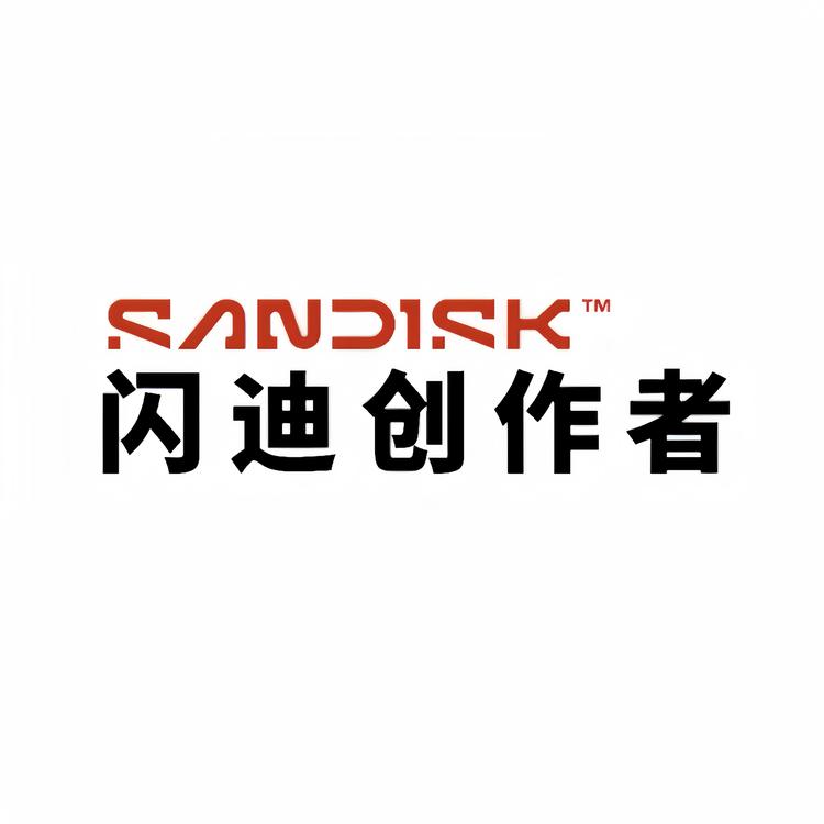 闪迪创作者品牌Logo