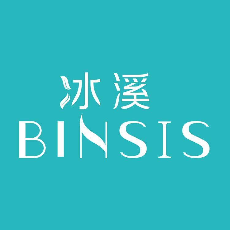 “BINSIS/冰溪”品牌Logo