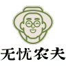 无忧农夫品牌Logo