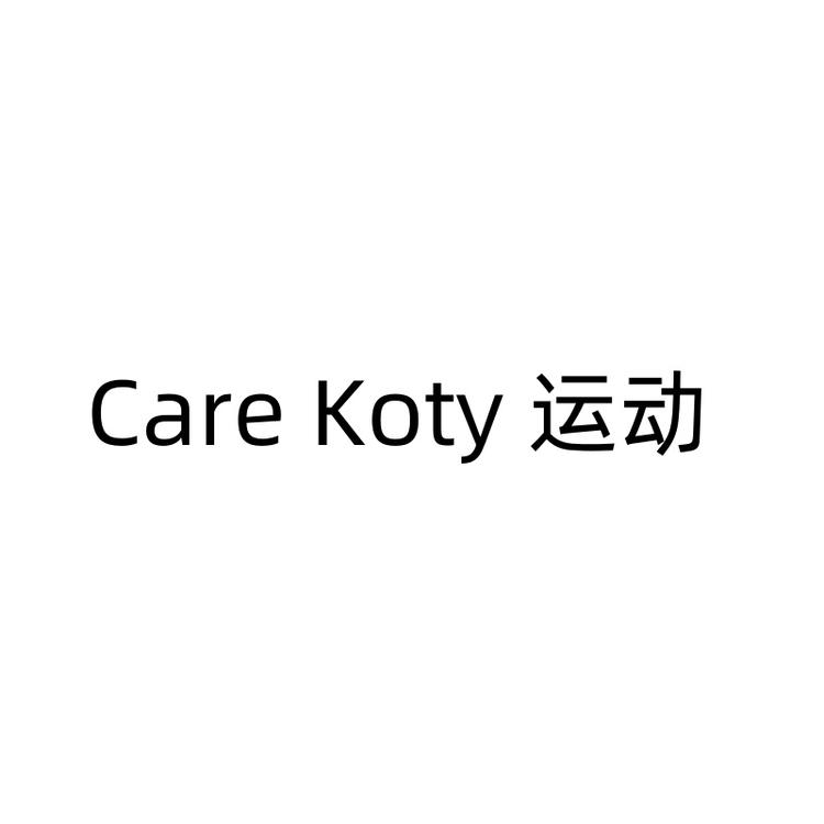 CAREKOTY品牌Logo