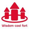 wisdom cool fort/智酷堡品牌Logo