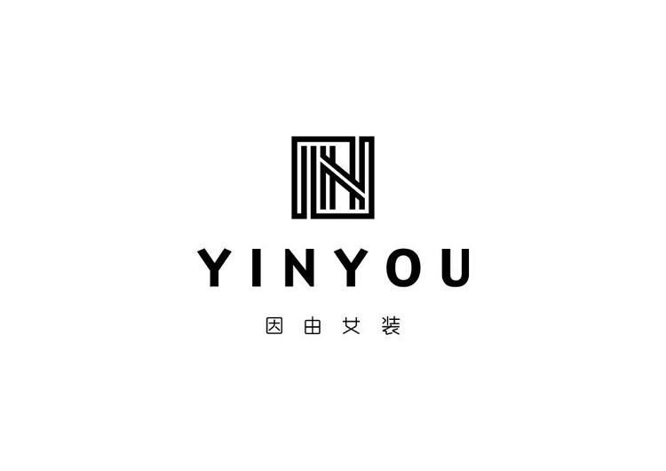 yinyou因由品牌Logo