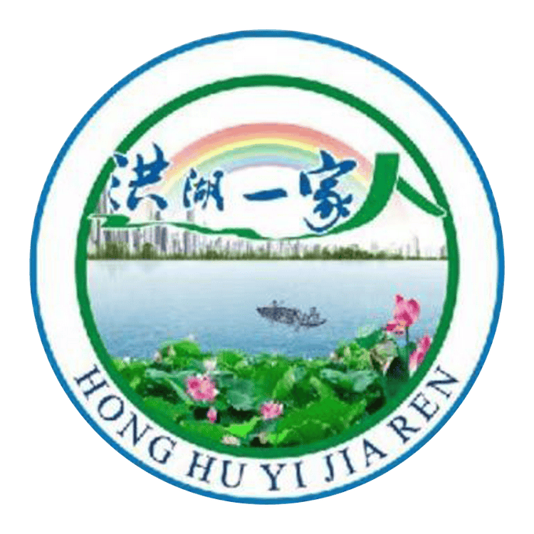洪湖一家人品牌Logo