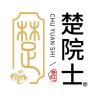 楚院士品牌Logo
