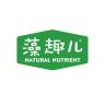 藻趣儿品牌Logo
