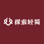探索轻简品牌Logo
