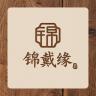 锦戴缘品牌Logo