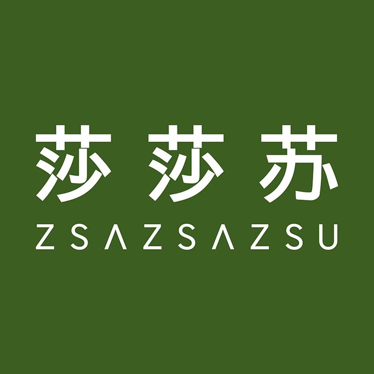 ZSAZSAZSU/莎莎苏品牌Logo