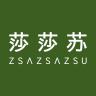 ZSAZSAZSU/莎莎苏品牌Logo
