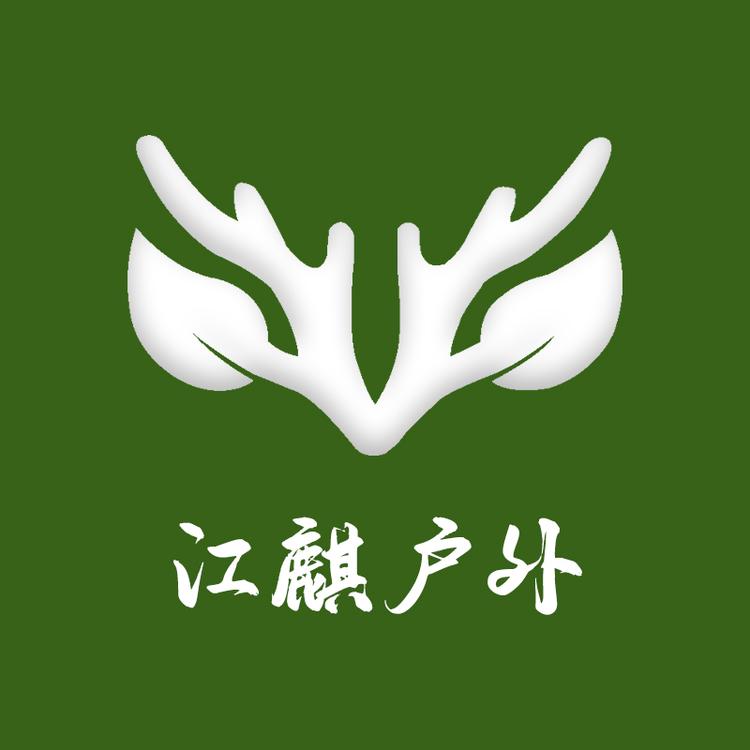 江麒品牌Logo