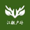 江麒品牌Logo