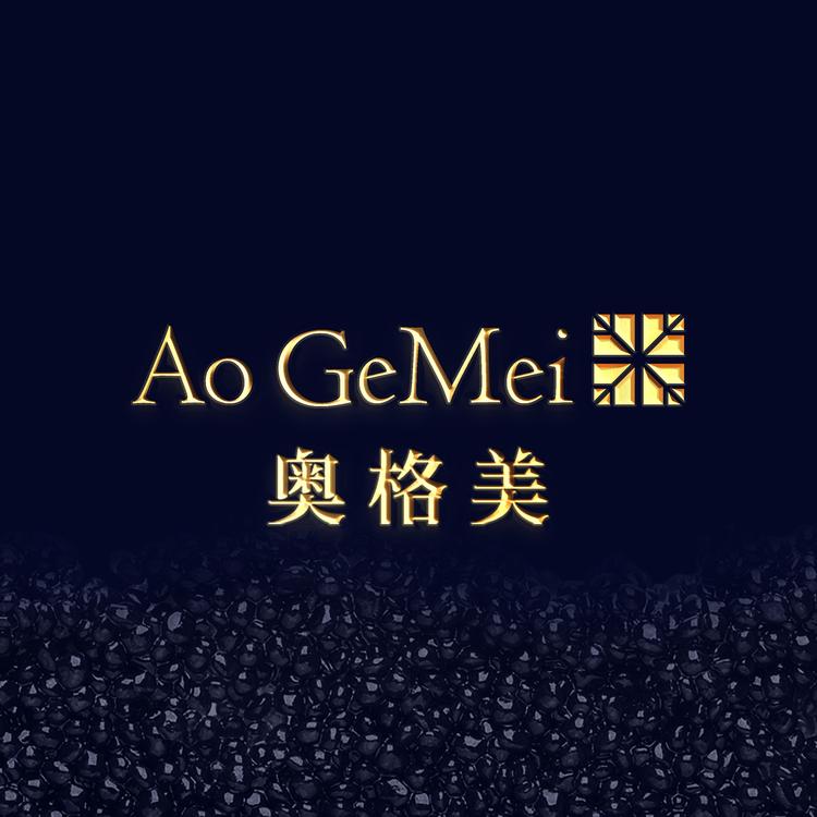 奥格美品牌Logo