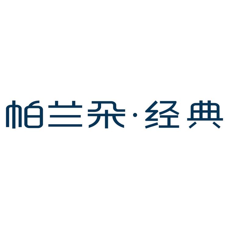 帕兰朵•经典品牌Logo