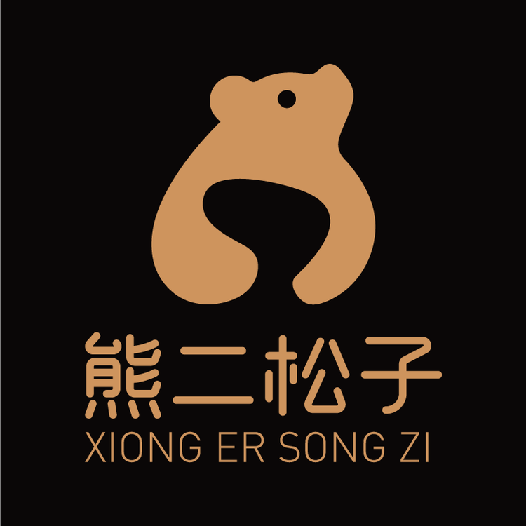 小熊树下品牌Logo