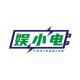 娱小电品牌logo
