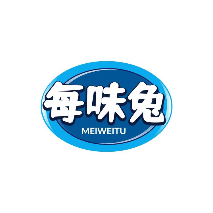 每味兔品牌Logo