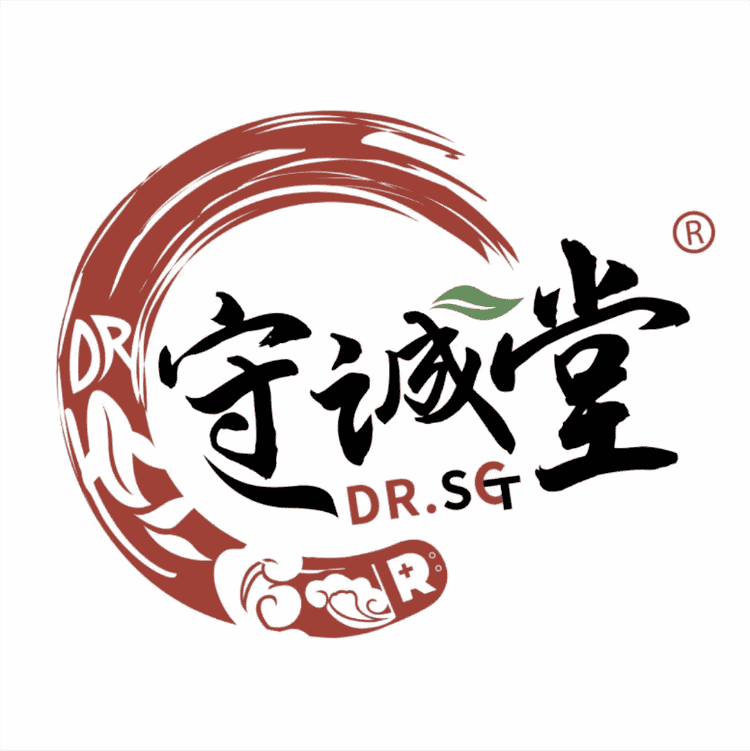 守诚堂品牌Logo