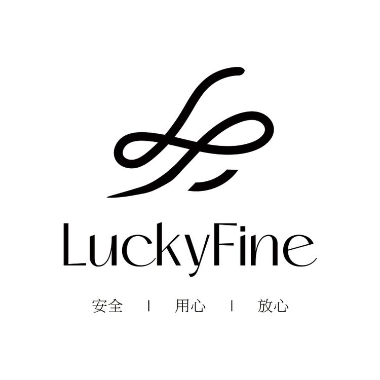 luckyfine品牌Logo