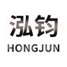 泓钧品牌Logo